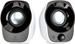 Logitech Z120 schwarz
