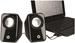 HP Multimedia Speaker