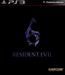 Resident Evil 6 -uncut-