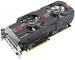ASUS Radeon HD7950-DC2T-3GD5