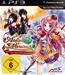 Atelier Meruru - The Apprentice of