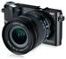 Samsung NX200 Kit schwarz