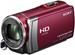 Sony HDR-CX200ER rot