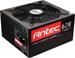 Antec High Current Gamer M HCG-620M