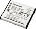 Panasonic VW-VBX090