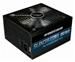 OCZ Silencer MK II SERIES 950W ATX2.3