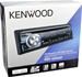 Kenwood KDC-4654SD