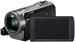 Panasonic HC-V500M
