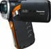 Panasonic HX-WA20