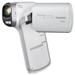 Panasonic HX-DC2