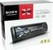 Sony CDX-GT560UI