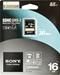 Sony SDHC 16GB