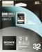 Sony SDHC 32GB