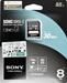 Sony SDHC 8GB