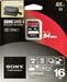 Sony Expert SDHC 16GB