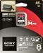 Sony Expert SDHC 8GB