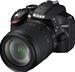Nikon D3200 18-105 VR Kit schwarz
