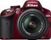 Nikon D3200 rot 18-55 VR Kit