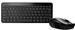 Motorola Wireless Keyboard QWERTZ