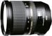 Tamron 24-70/2.8 SP DI VC USD Canon