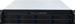 Inter-Tech IPC 2U-2308L