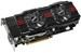 ASUS GeForce GTX670-DC2-2GD5 2GB