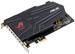 ASUS ROG Xonar Phoebus