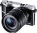 Samsung NX210 Kit 18-55mm Classic
