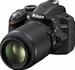 Nikon D3200 18-55mm VR + 55-200mm VR Kit
