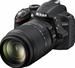 Nikon D3200 18-55mm VR + 55-300mm VR Kit