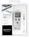 Sony ICD-UX522