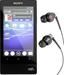 Sony Walkman NWZ-F806B 32GB