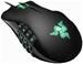 Razer Naga Expert 2012-Edition