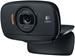Logitech B525 HD Webcam USB