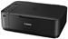 Canon PIXMA MG4250 A4