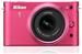 Nikon 1 J2 Kit VR 10-30 / 30-110
