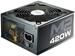 Cooler Master Silent Pro M2