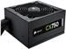Corsair Builder Series CX750 750 Watt