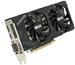 Sapphire Radeon HD 7850 1GB