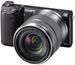 Sony NEX-5R Kit 18-55mm