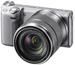 Sony NEX-5R Kit 18-55mm