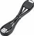 Sony UC2 USB-Kabel