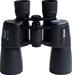 Braun Fernglas Wasserdicht 10x50 WP