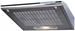 Amica UH 17010