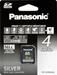 Panasonic Silber SDHC 4GB