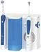 Braun Oral-B Professional Care Center