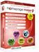 bhv homepage maker 9 Ultimate