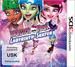 Monster High: Labyrinth-Skaten