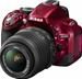 Nikon D5200 Kit + AF-S DX 18-55mm VR