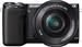 Sony NEX-5R Kit 16-50mm + 55-210mm